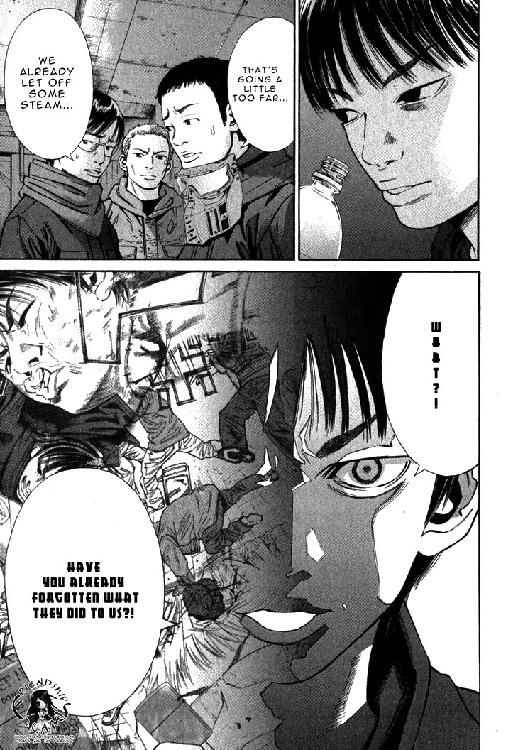 Saru Lock Chapter 64 page 5 - Chapter 64
