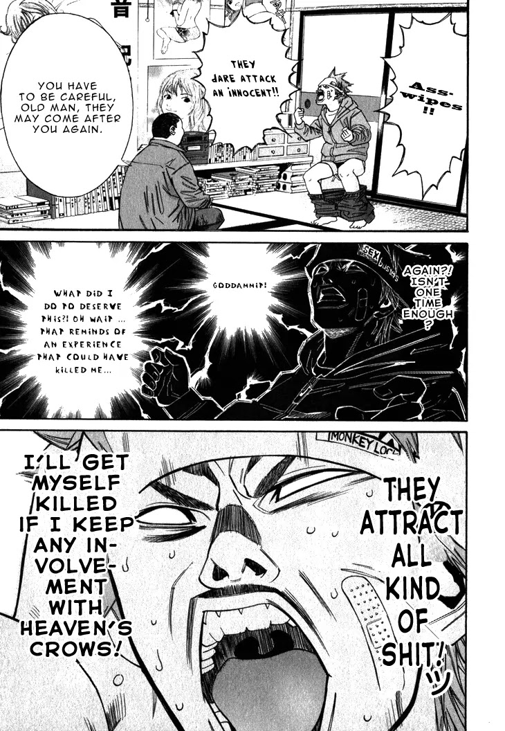 Saru Lock Chapter 64 page 9 - Chapter 64
