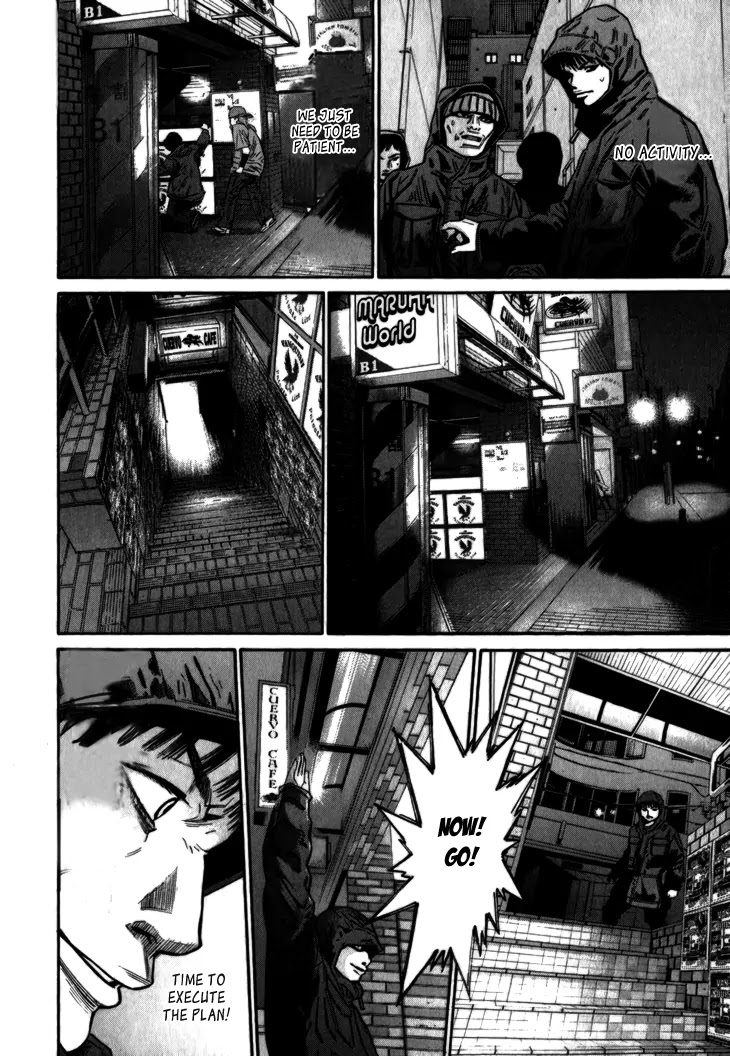 Saru Lock Chapter 65 page 12 - Chapter 65