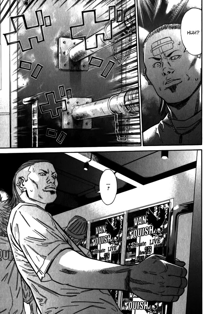Saru Lock Chapter 65 page 17 - Chapter 65