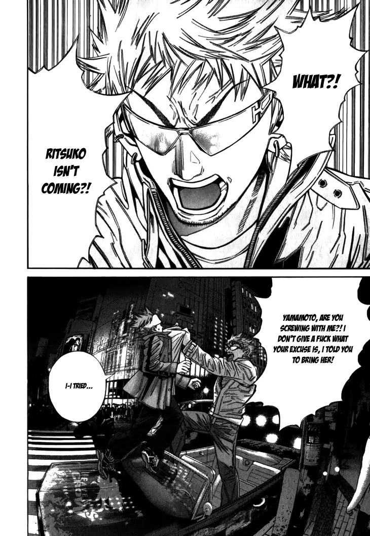 Saru Lock Chapter 65 page 4 - Chapter 65