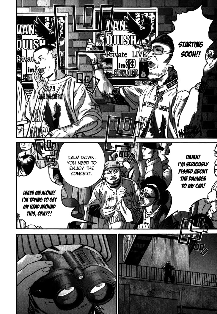 Saru Lock Chapter 65 page 6 - Chapter 65