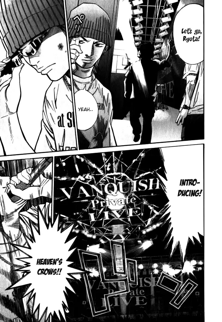 Saru Lock Chapter 65 page 9 - Chapter 65