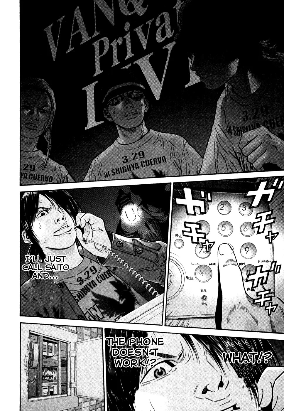 Saru Lock Chapter 66 page 10 - Chapter 66: The Wild Crow!!