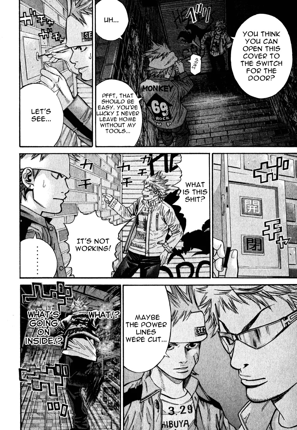 Saru Lock Chapter 66 page 14 - Chapter 66: The Wild Crow!!