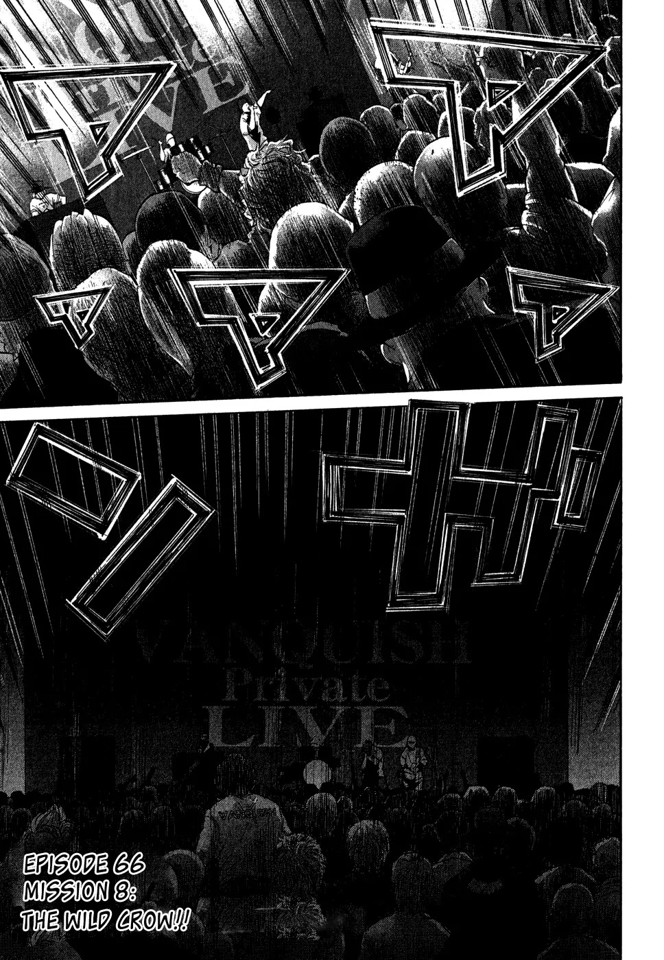 Saru Lock Chapter 66 page 3 - Chapter 66: The Wild Crow!!
