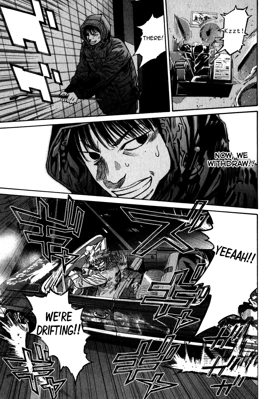 Saru Lock Chapter 66 page 5 - Chapter 66: The Wild Crow!!