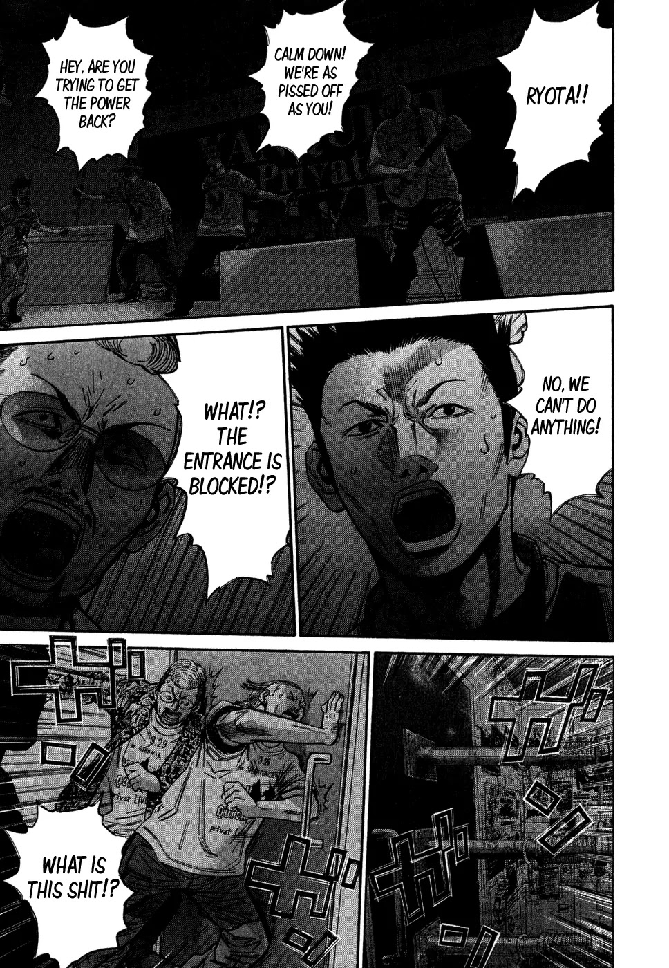 Saru Lock Chapter 67 page 7 - Chapter 67: The Trapped Crow!