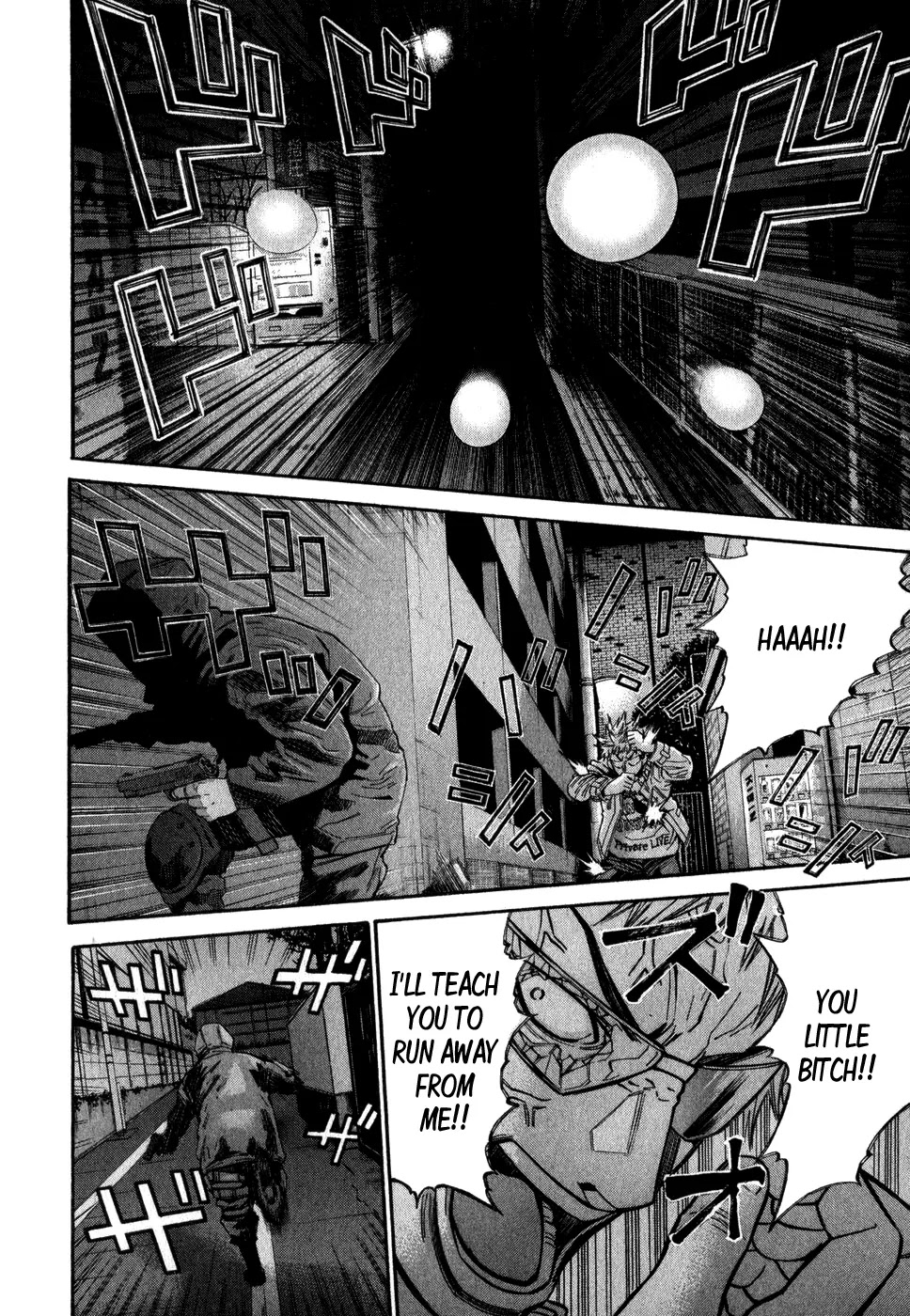 Saru Lock Chapter 67 page 8 - Chapter 67: The Trapped Crow!