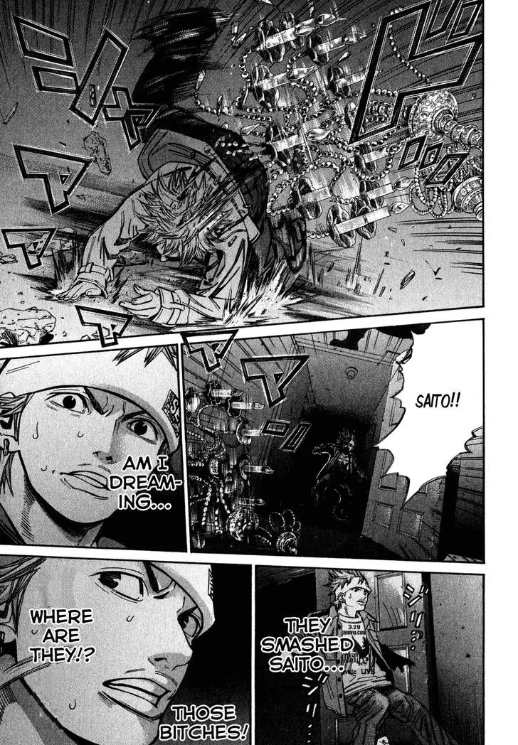Saru Lock Chapter 68 page 1 - Chapter 68: The Commandos' Base