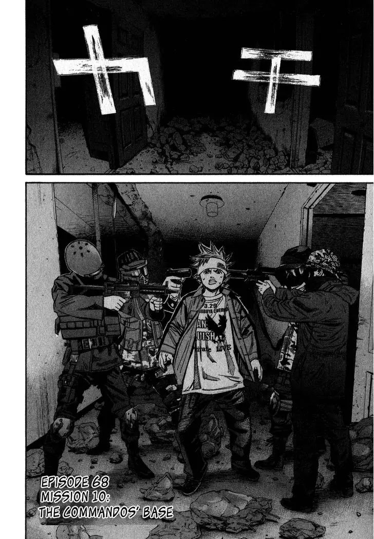 Saru Lock Chapter 68 page 2 - Chapter 68: The Commandos' Base