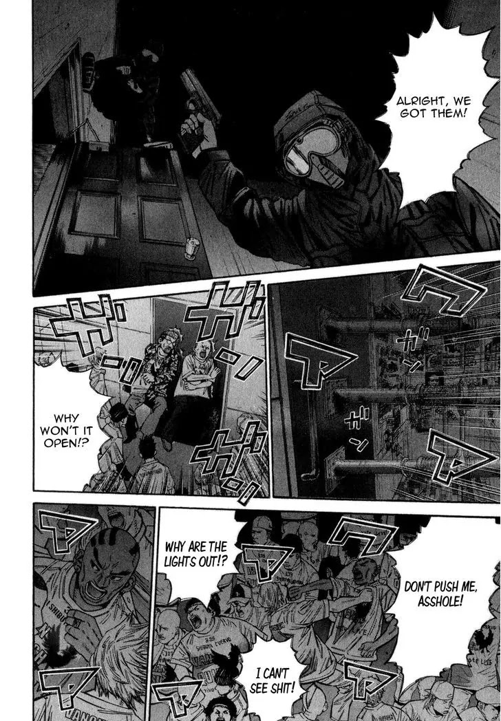 Saru Lock Chapter 68 page 4 - Chapter 68: The Commandos' Base