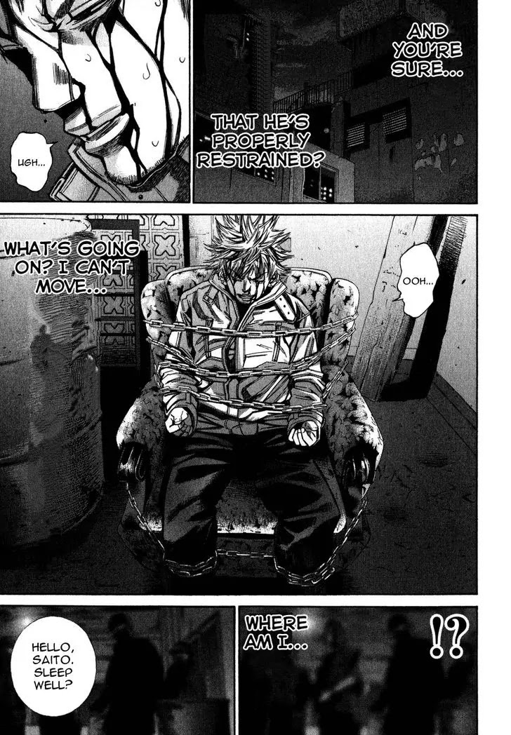 Saru Lock Chapter 68 page 7 - Chapter 68: The Commandos' Base
