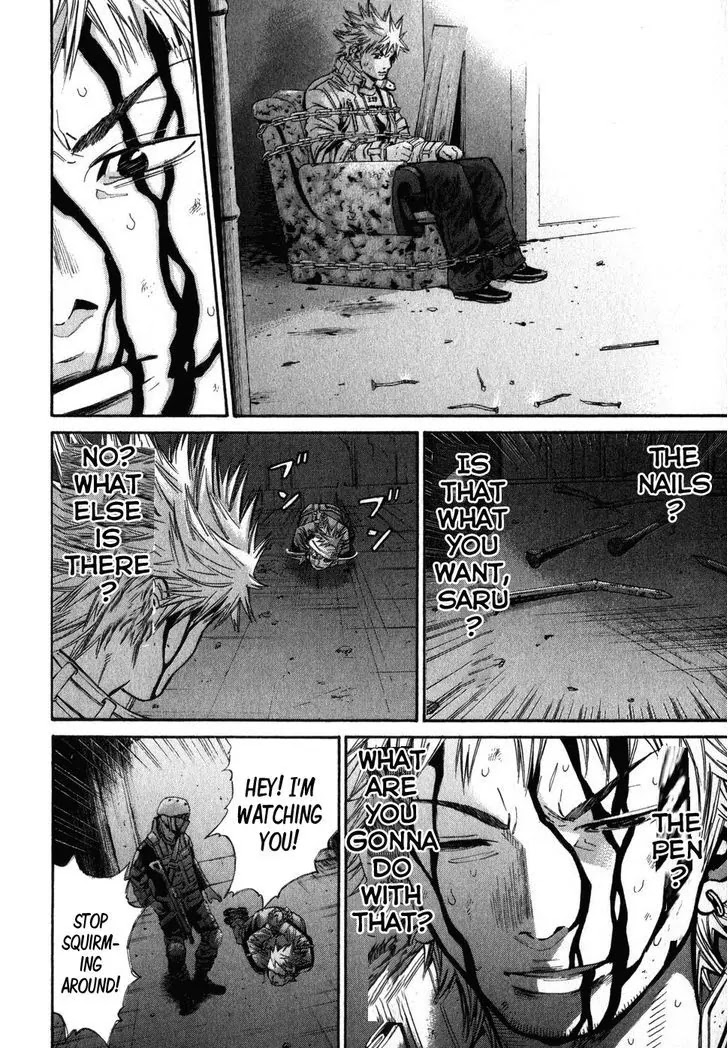 Saru Lock Chapter 69 page 10 - Chapter 69: Lock Picking