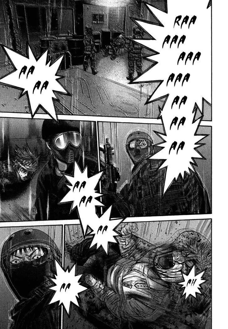 Saru Lock Chapter 69 page 11 - Chapter 69: Lock Picking
