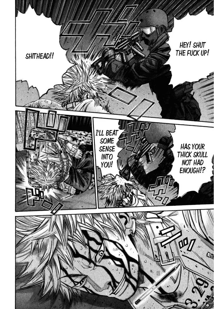 Saru Lock Chapter 69 page 12 - Chapter 69: Lock Picking