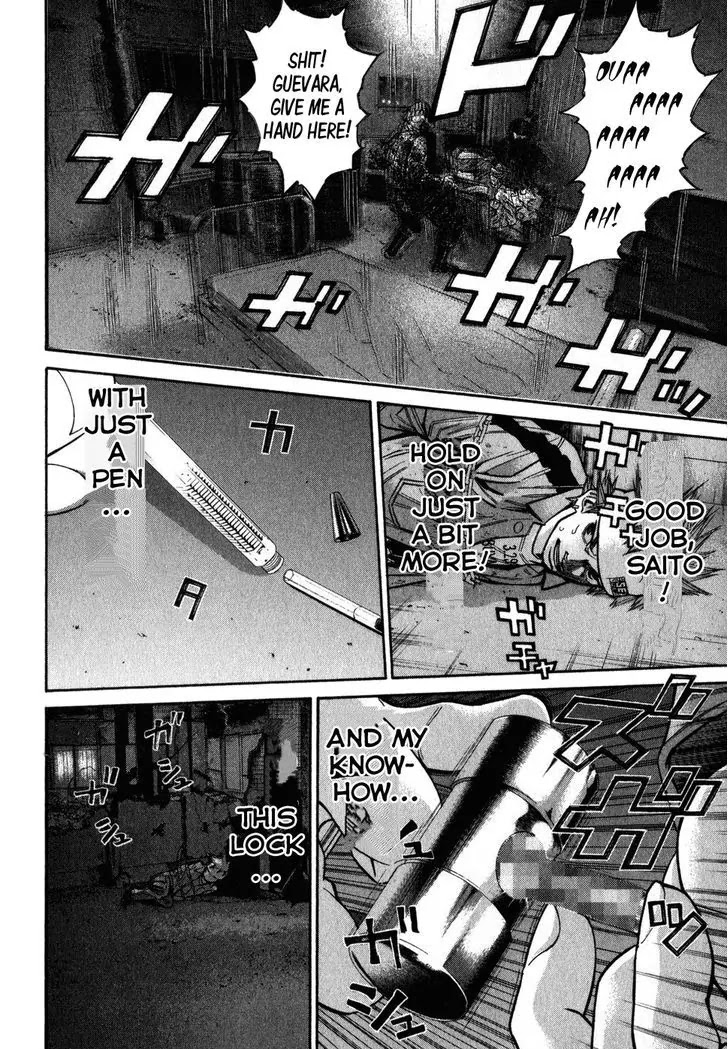 Saru Lock Chapter 69 page 14 - Chapter 69: Lock Picking