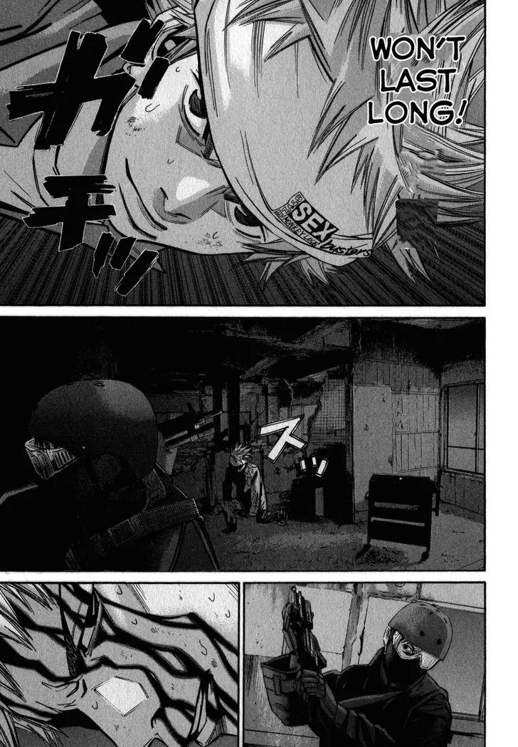 Saru Lock Chapter 69 page 15 - Chapter 69: Lock Picking