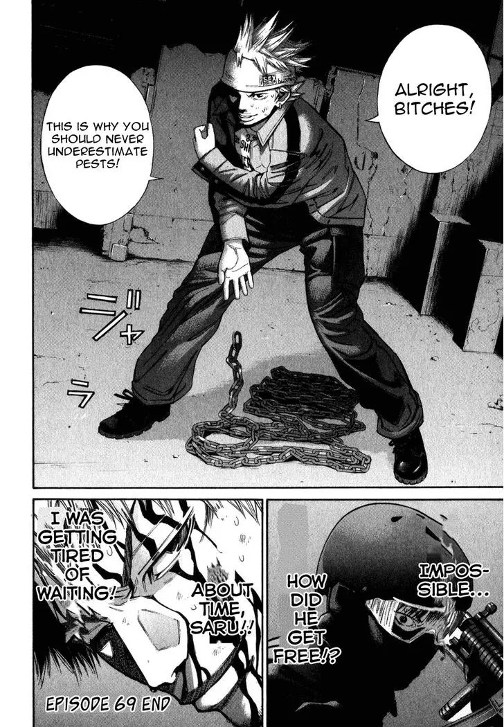 Saru Lock Chapter 69 page 16 - Chapter 69: Lock Picking