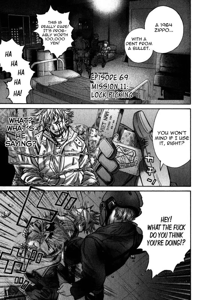 Saru Lock Chapter 69 page 3 - Chapter 69: Lock Picking