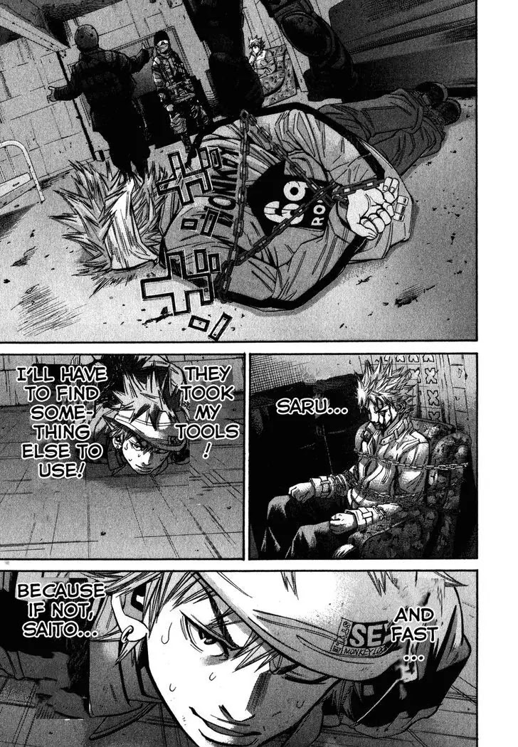 Saru Lock Chapter 69 page 7 - Chapter 69: Lock Picking
