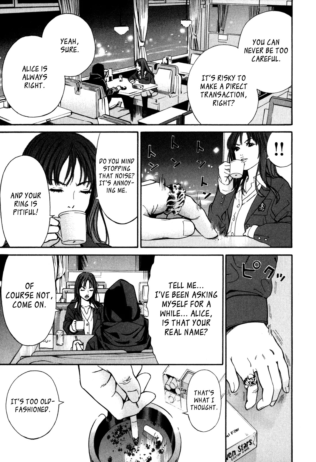 Saru Lock Chapter 7 page 21 - Chapter 7: Ritsuko 1