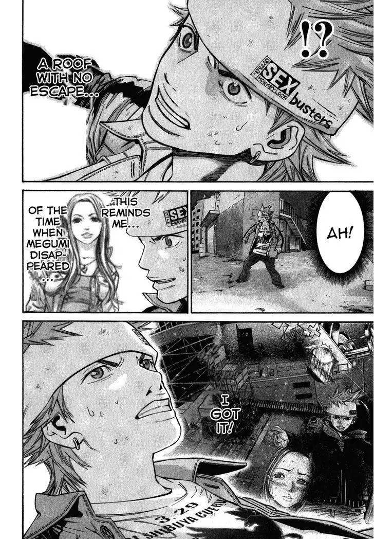 Saru Lock Chapter 70 page 10 - Chapter 70: The Great Escape