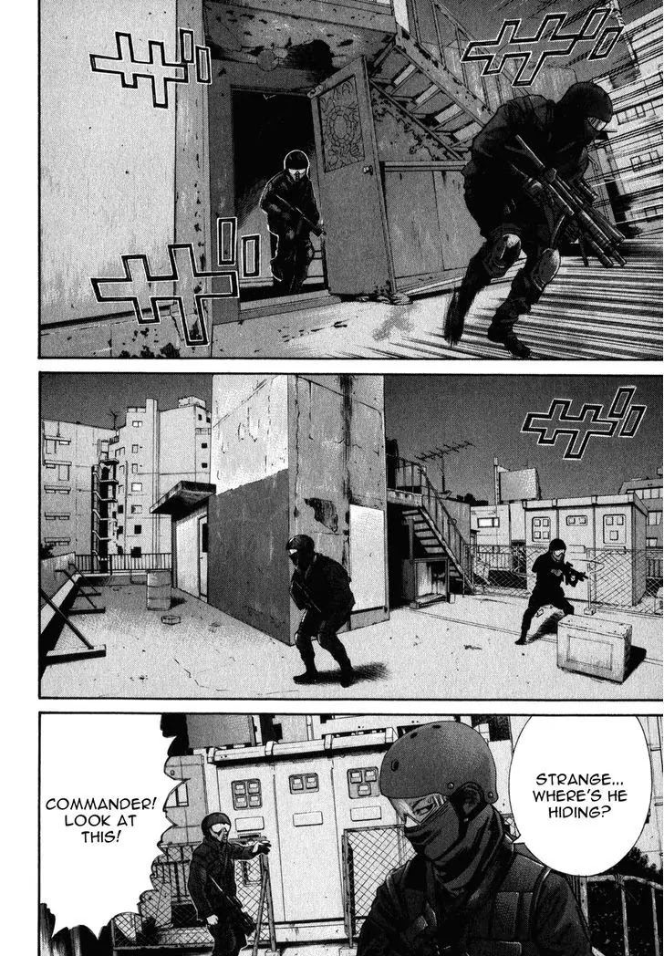 Saru Lock Chapter 70 page 12 - Chapter 70: The Great Escape