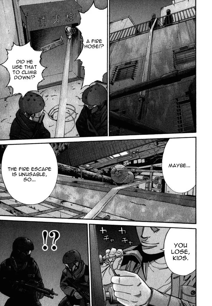 Saru Lock Chapter 70 page 13 - Chapter 70: The Great Escape