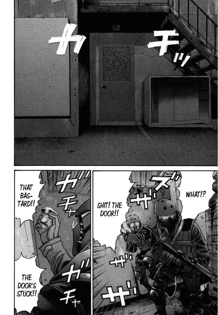 Saru Lock Chapter 70 page 14 - Chapter 70: The Great Escape