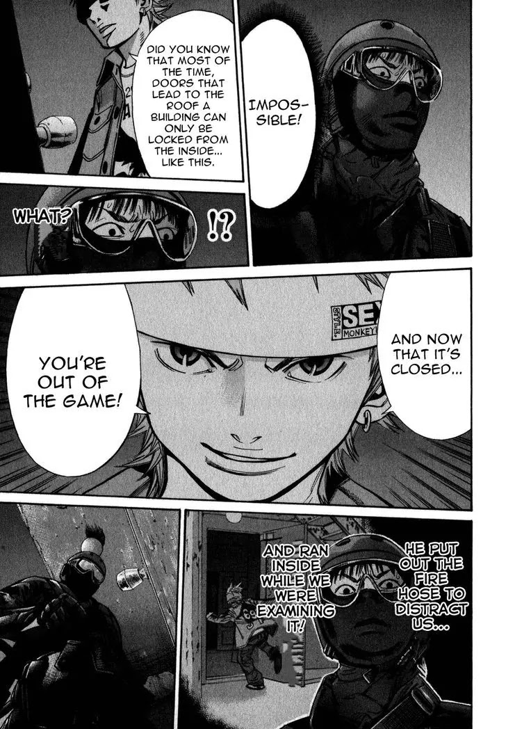 Saru Lock Chapter 70 page 15 - Chapter 70: The Great Escape