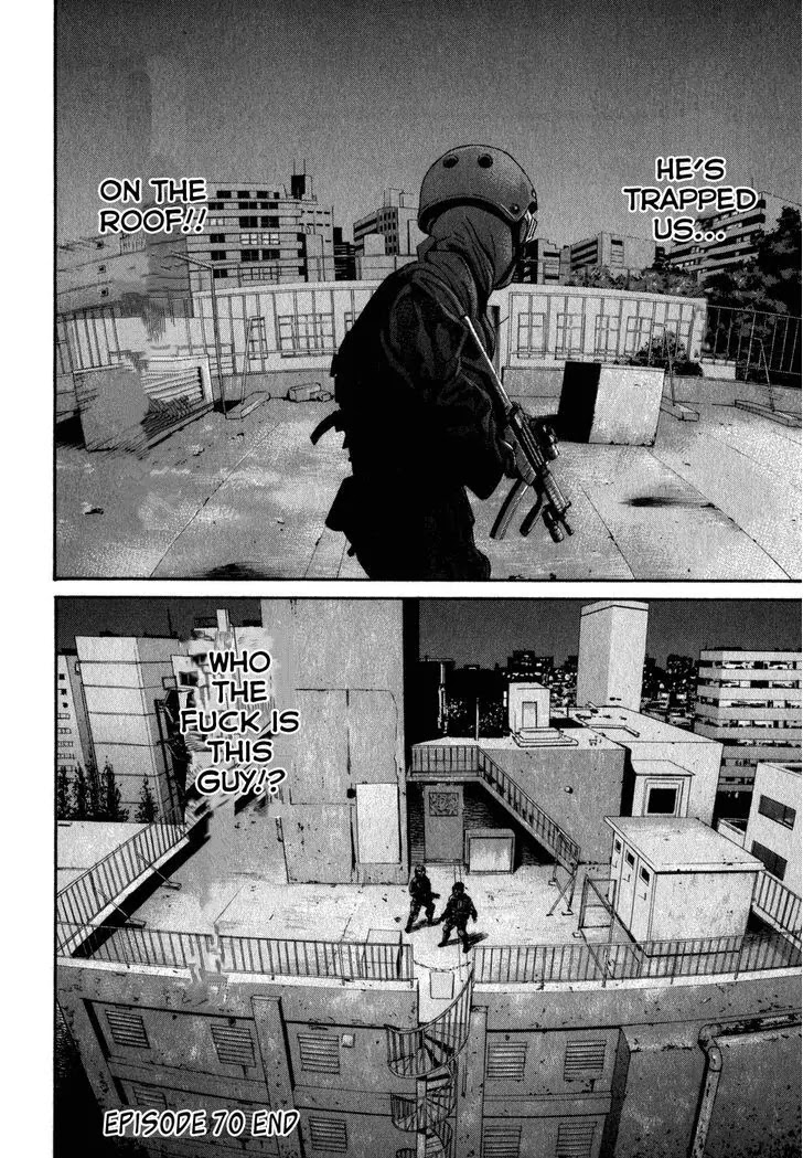Saru Lock Chapter 70 page 16 - Chapter 70: The Great Escape