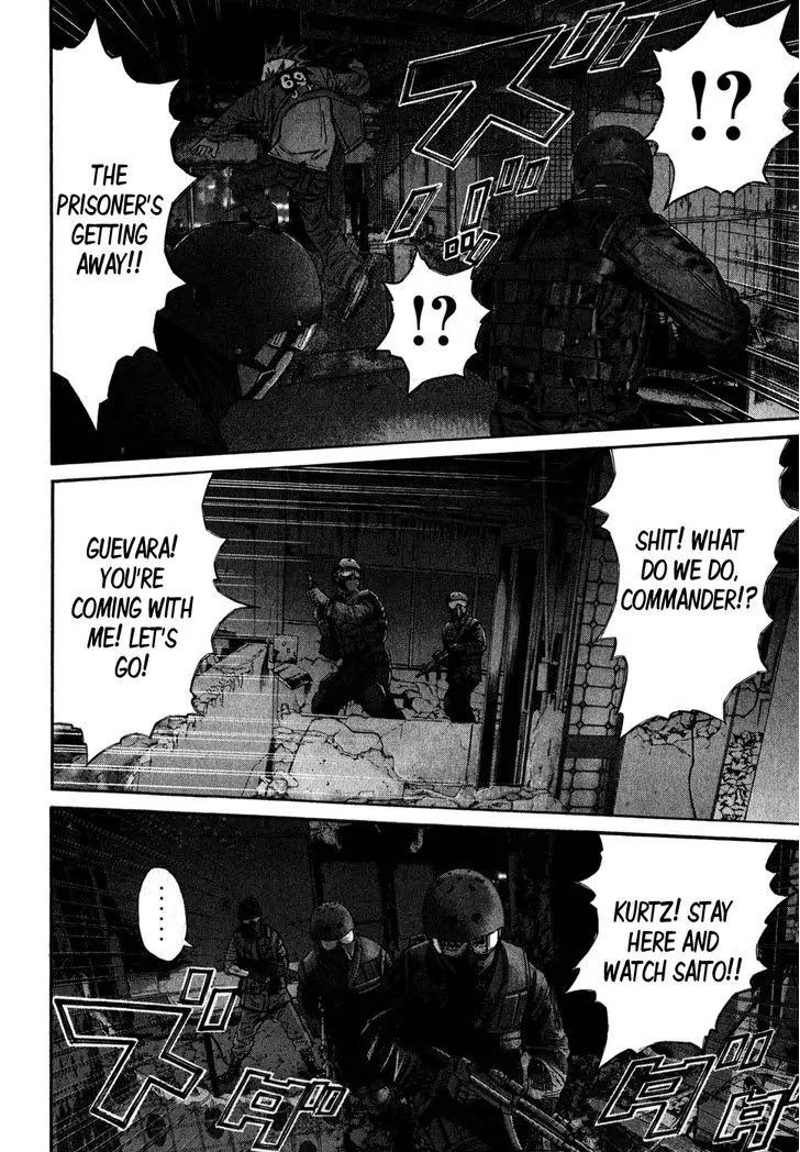 Saru Lock Chapter 70 page 2 - Chapter 70: The Great Escape