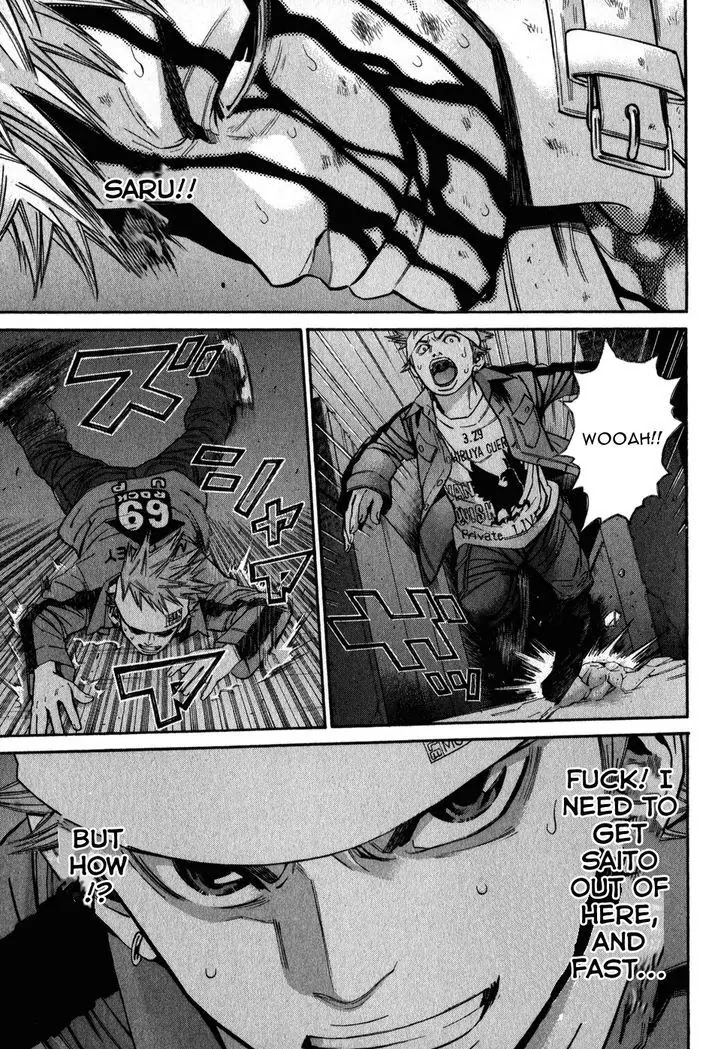 Saru Lock Chapter 70 page 3 - Chapter 70: The Great Escape