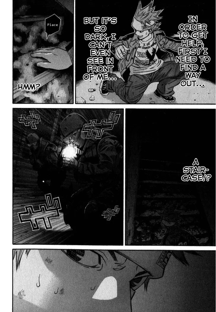 Saru Lock Chapter 70 page 4 - Chapter 70: The Great Escape