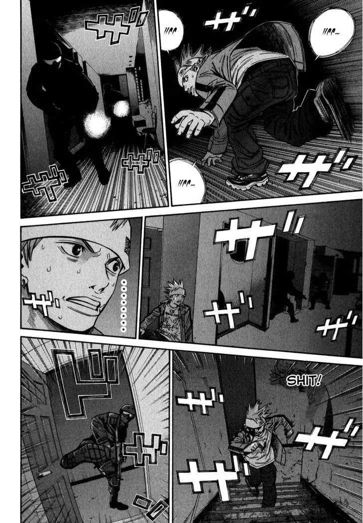 Saru Lock Chapter 70 page 6 - Chapter 70: The Great Escape