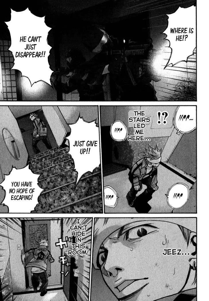 Saru Lock Chapter 70 page 7 - Chapter 70: The Great Escape
