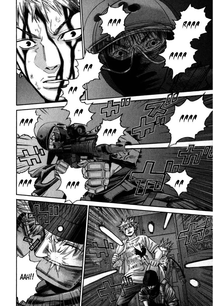 Saru Lock Chapter 71 page 12 - Chapter 71: The Commander Is Cornered!!