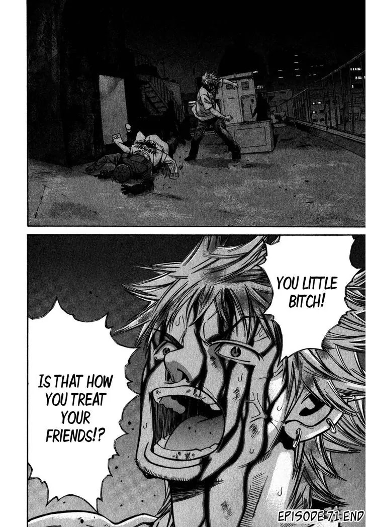 Saru Lock Chapter 71 page 16 - Chapter 71: The Commander Is Cornered!!