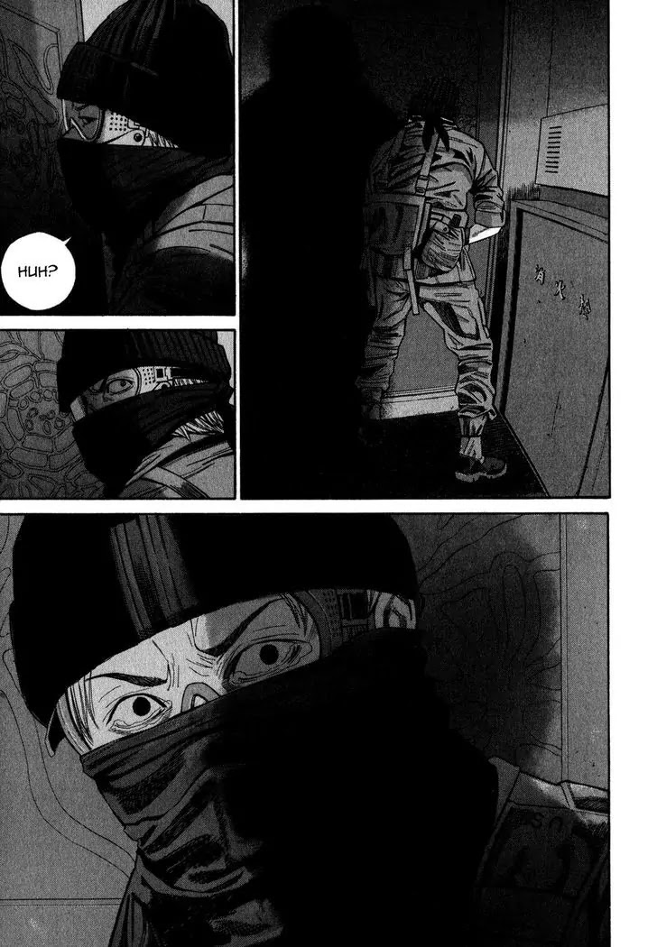 Saru Lock Chapter 71 page 7 - Chapter 71: The Commander Is Cornered!!