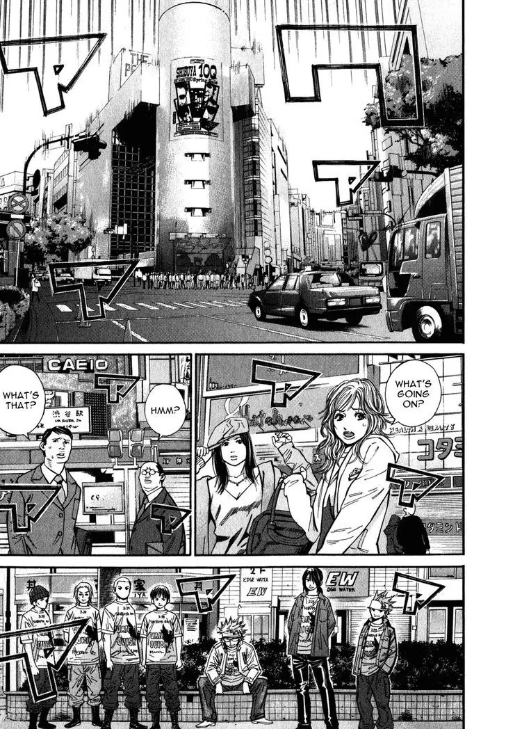 Saru Lock Chapter 72 page 15 - Chapter 72: New Recruits