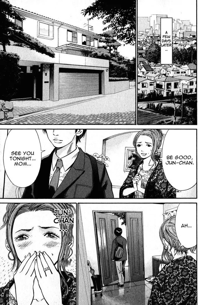 Saru Lock Chapter 72 page 21 - Chapter 72: New Recruits