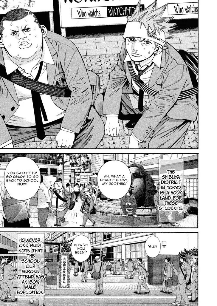 Saru Lock Chapter 73 page 7 - Chapter 73: Changing Classes