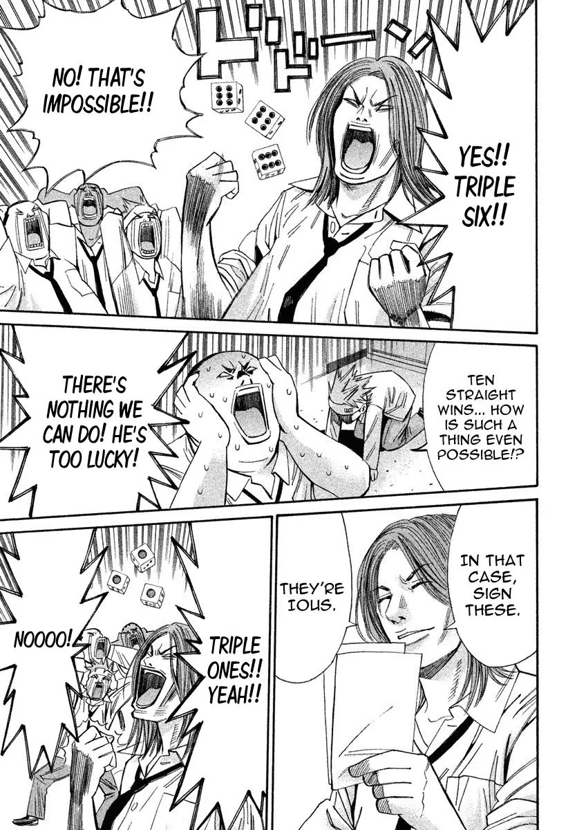 Saru Lock Chapter 74 page 11 - Chapter 74: Kaneko's Rival