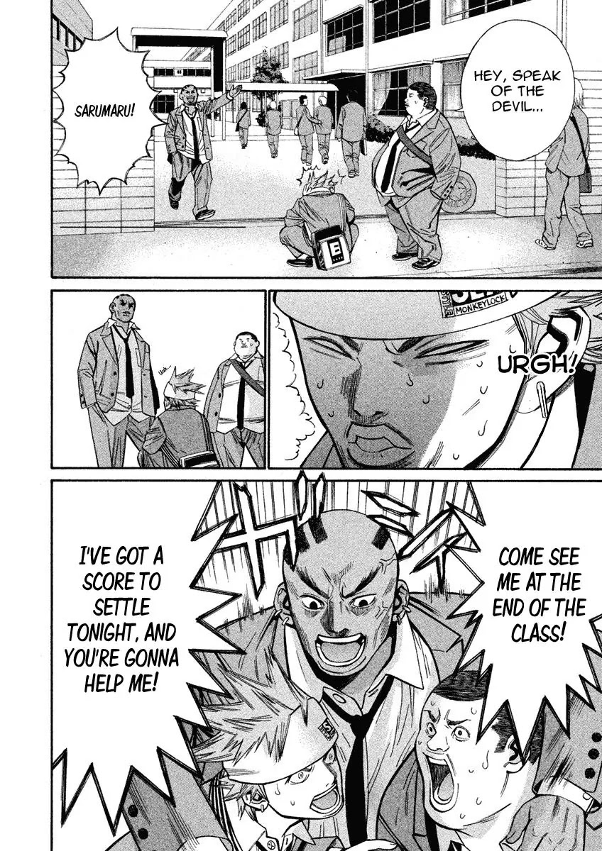 Saru Lock Chapter 74 page 2 - Chapter 74: Kaneko's Rival