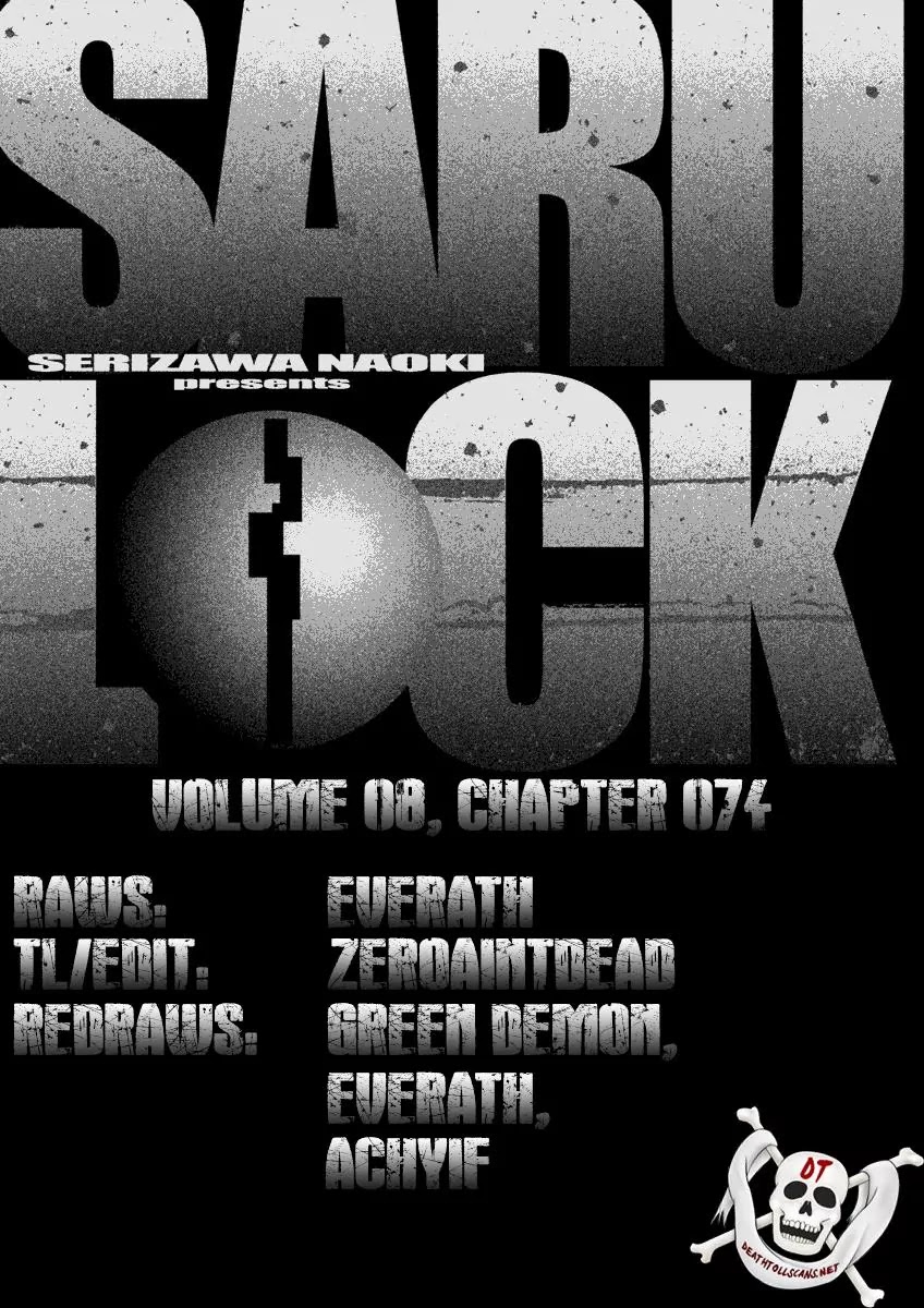 Saru Lock Chapter 74 page 20 - Chapter 74: Kaneko's Rival