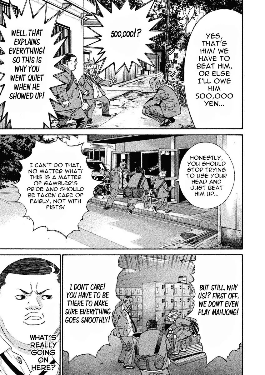 Saru Lock Chapter 74 page 5 - Chapter 74: Kaneko's Rival