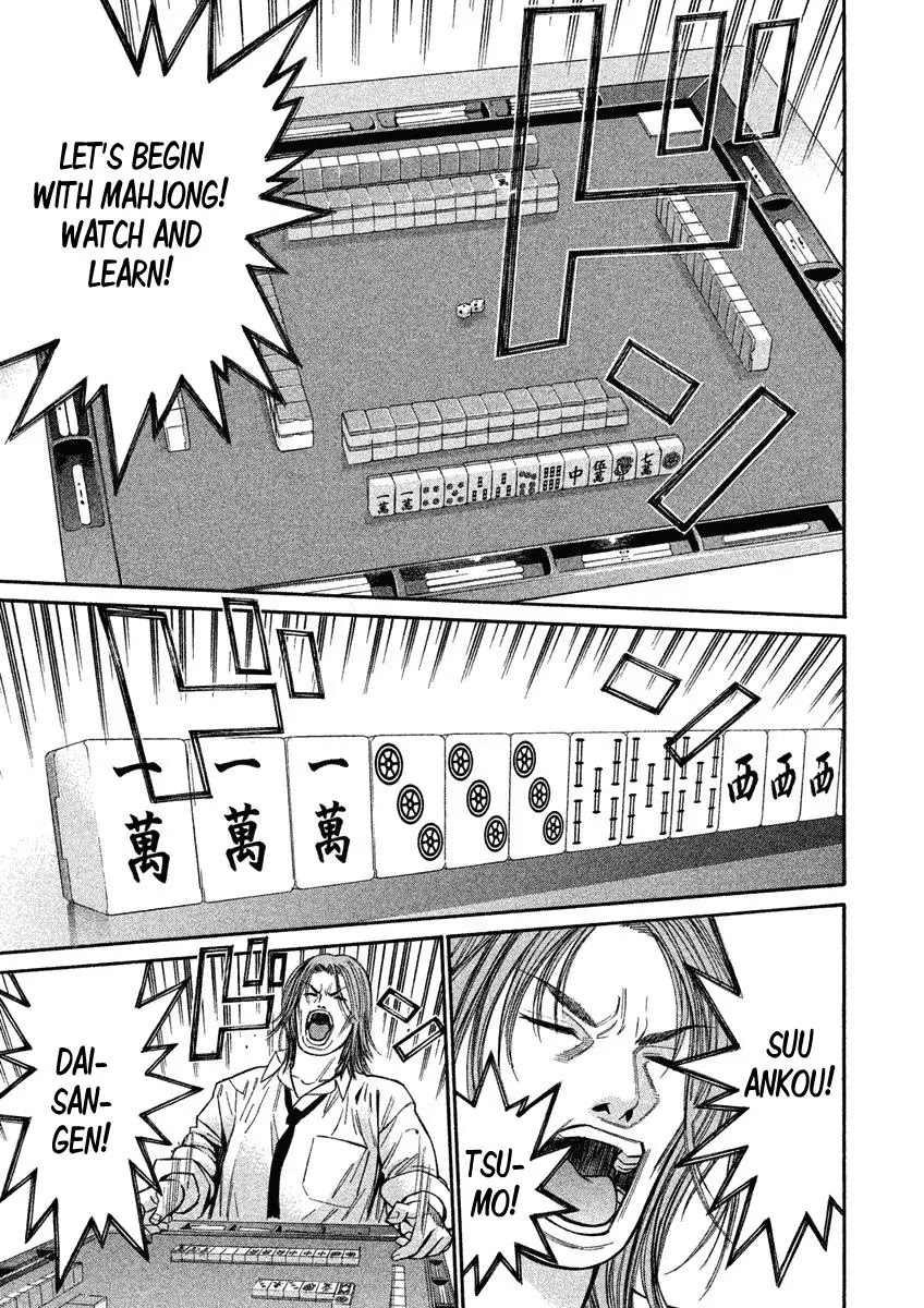 Saru Lock Chapter 74 page 9 - Chapter 74: Kaneko's Rival