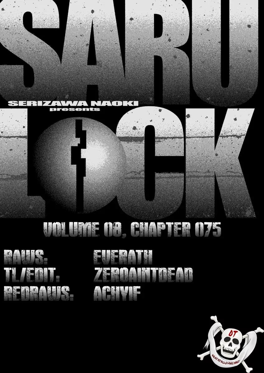 Saru Lock Chapter 75 page 20 - Chapter 75: Ogata's Weak Point