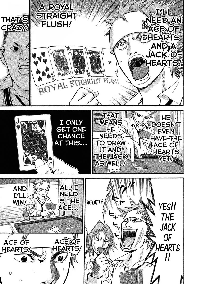 Saru Lock Chapter 75 page 9 - Chapter 75: Ogata's Weak Point